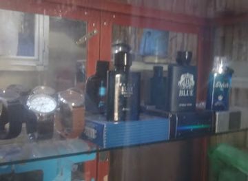 mauritania/assaba/shop/seniore-boutique