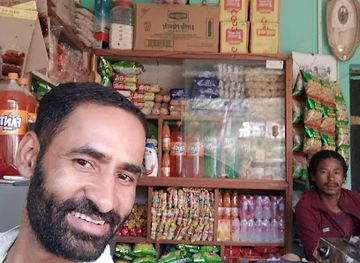 nepal/nagarkot/shop/subhadra-kirana-and-fancy-store