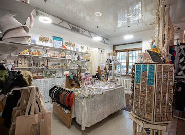 kazakhstan/central-kazakhstan/shop/sinichki-store