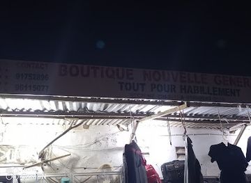 niger/zinder-region/shop/boutique-nouvelle-generation