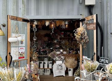 japan/chikuzen/shop/petitgarden-moritaba