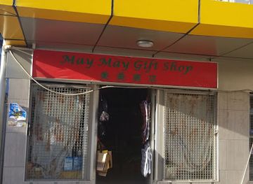 fiji/mamanuca-islands/shop/may-may-gift-shop