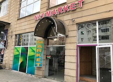 azerbaijan/gabala/shop/n1-market-qbl