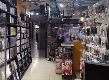 argentina/la-plata/shop/septimo-portal