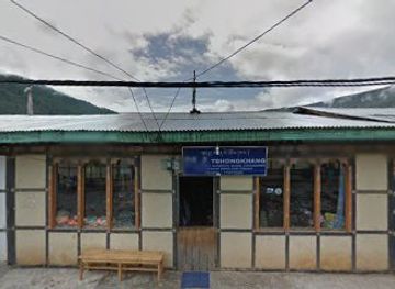 bhutan/bumthang/shop/tashi-dendup-electrical-shop