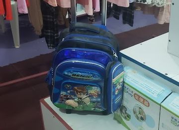 uganda/jinja/shop/rean-kid-s-collection