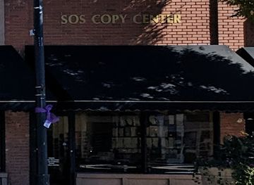 utah/sevier-valley/shop/sevier-office-supply