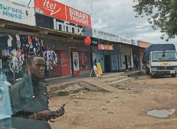 zambia/kasanka-national-park/shop/binary-thoughts