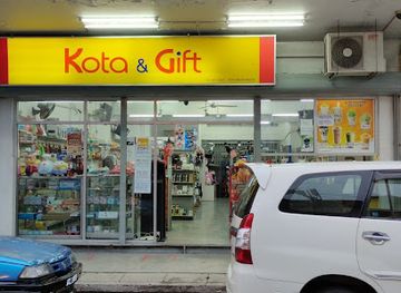 malaysia/sandakan/shop/kota-s-gift