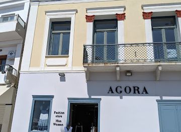 greece/naxos/shop/agora-fashion-store