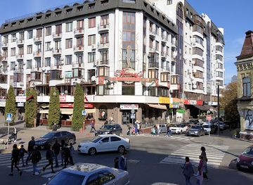 ukraine/khmelnytskyi/shop/beauty-shop-by-elnara-samedova