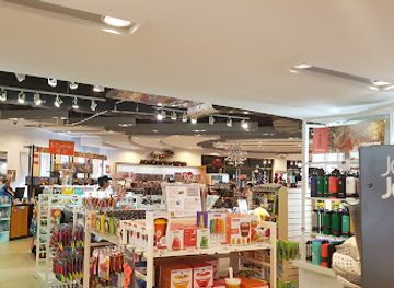 guam/central-guam/shop/jp-superstore