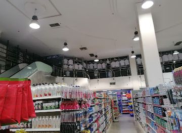 kuwait/sabah-al-salem/shop/alnasser