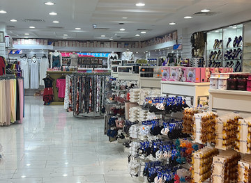 united-arab-emirates/al-ain-region/shop/lucky-bazaar