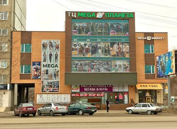 kazakhstan/aktobe/shop/mega