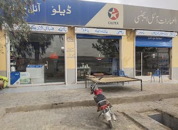 pakistan/balochistan/shop/mekhtar-talaqoona