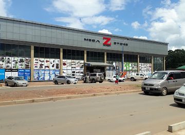 zambia/kitwe/shop/z-mart-stores-kitwe