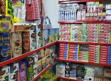 tanzania/moshi/shop/hans-shop