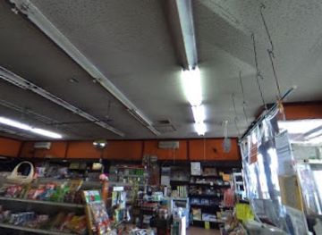 japan/shimotsuke/shop/shinozaki-shopping