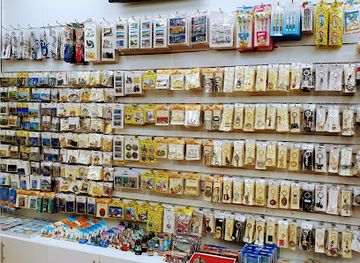 united-arab-emirates/ajman/shop/aladdin-general-trading