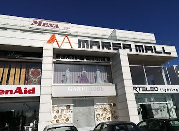 tunisia/the-dahar-mountains/shop/marsa-mall