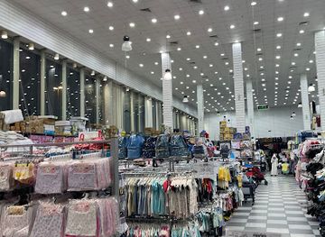saudi-arabia/madinah/shop/madina-mall