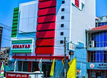 sri-lanka/matara/shop/simayas