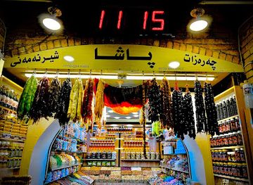 iraq/hawler/shop/karzat-pasha