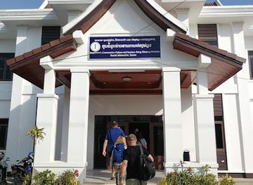 laos/xiangkhoang-province/shop/plain-of-jars-visitor-center