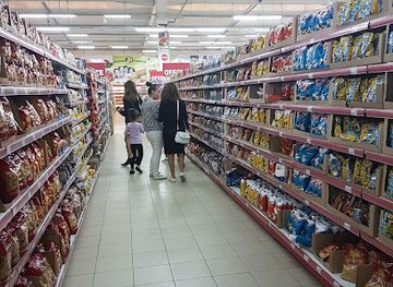 albania/fieri/shop/etc-elkos-trading-center-fier