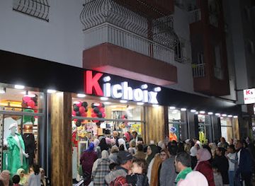 morocco/agadir/shop/kichoix-agadir
