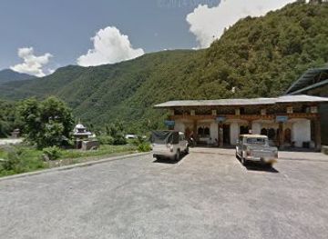 bhutan/tashiyangtse/shop/tashi-dema-tshongkhang