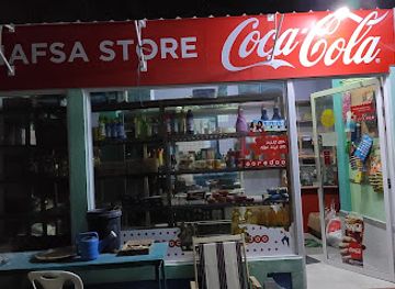 maldives/thulusdhoo-island/shop/hafsa-store