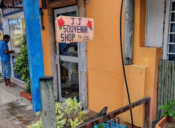 seychelles/beau-vallon/shop/j-j-souvenir-shop