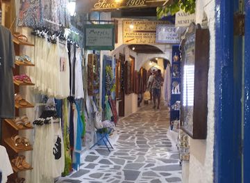 greece/naxos/shop/ta-axotica