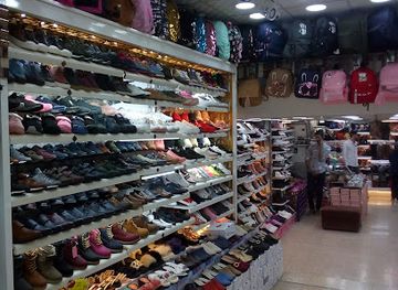 jordan/mafraq/shop/riham-shoes