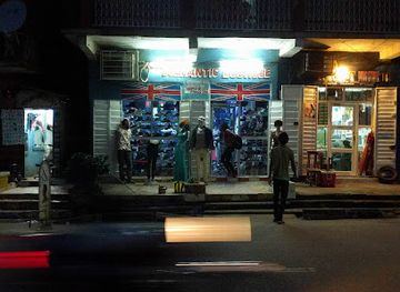 sierra-leone/bombali-district/shop/alfantic-boutique
