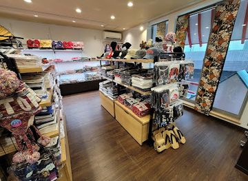 japan/tokyo/shop/oriental-bazaar