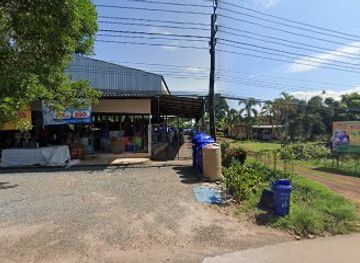 thailand/trat/shop/teard-jarat-service-shop