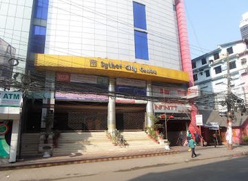 bangladesh/sylhet-division/shop/sylhet-city-center
