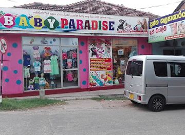 sri-lanka/hambantota-district/shop/baby-paradise
