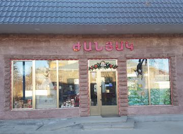 armenia/lake-sevan/shop/zan-yak