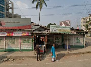 bangladesh/rangpur/shop/1-to-99-plus-gift-corner