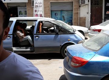 libya/jebel-nafusa/shop/nourshareef1-store-shopping
