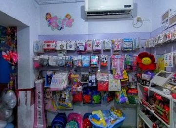 equatorial-guinea/malabo/shop/t-lo-regalo-malabo