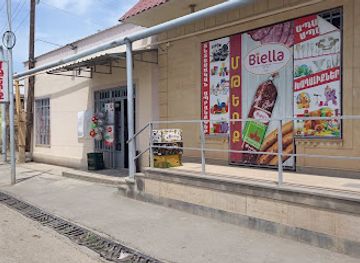 armenia/khor-virap/shop/anushik-market