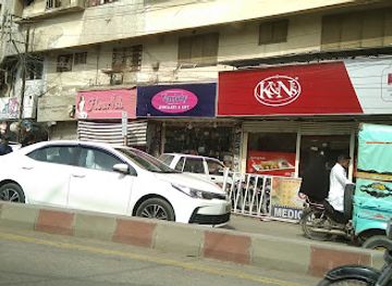 pakistan/sindh/shop/variety-gift-centre