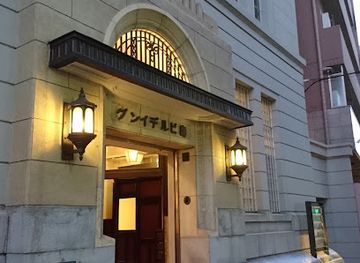 japan/kyoto-countryside/shop/tobichi