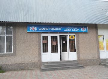 armenia/vanadzor/shop/grand-market