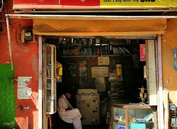pakistan/murree/shop/corner-shop